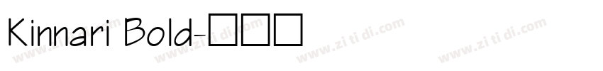 Kinnari Bold字体转换
